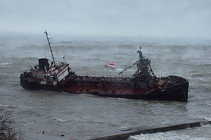 Авария танкера возле Одессы привела к утечке нефти в Черном море