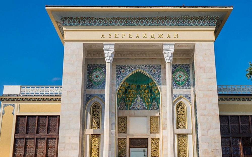 Павильон «Азербайджан» открыли после реставрации