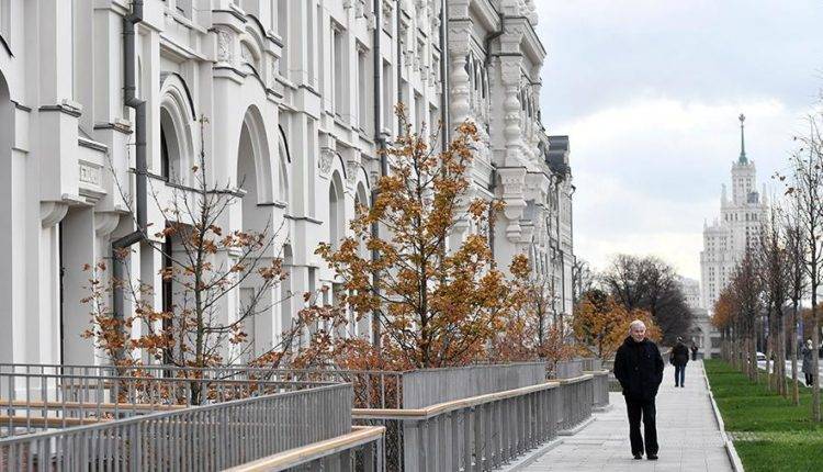 Синоптики рассказали о погоде на 23 ноября в Москве