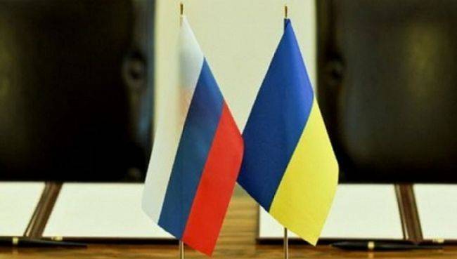 Россия и Украина не смогли договориться в ходе арбитража в Гааге