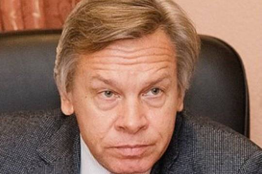 Пушков прокомментировал поставки СПГ из США на Украину