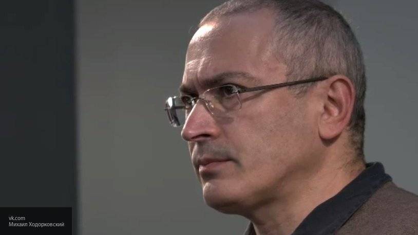 Русофоб Ходорковский назначил Власова организовывать массовые беспорядки в России