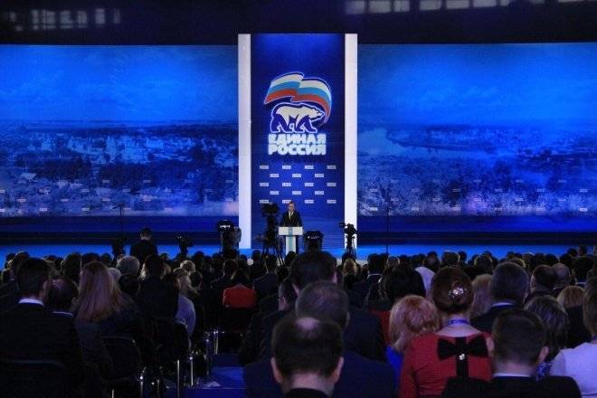 Путин призвал «Единую Россию» добиваться результатов от чиновников