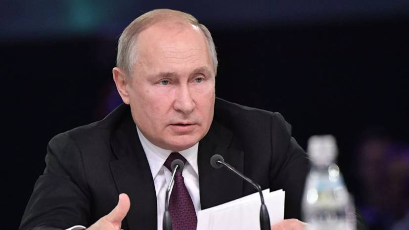 Путин призвал терзать и трясти чиновников для решения проблем граждан