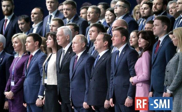 Владимир Путин выступил на съезде «Единой России»