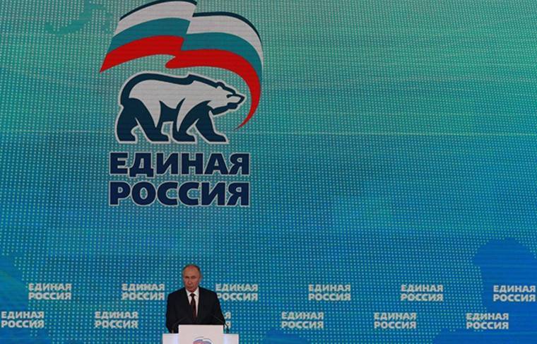 Путин назвал смысл работы партии «Единая Россия»