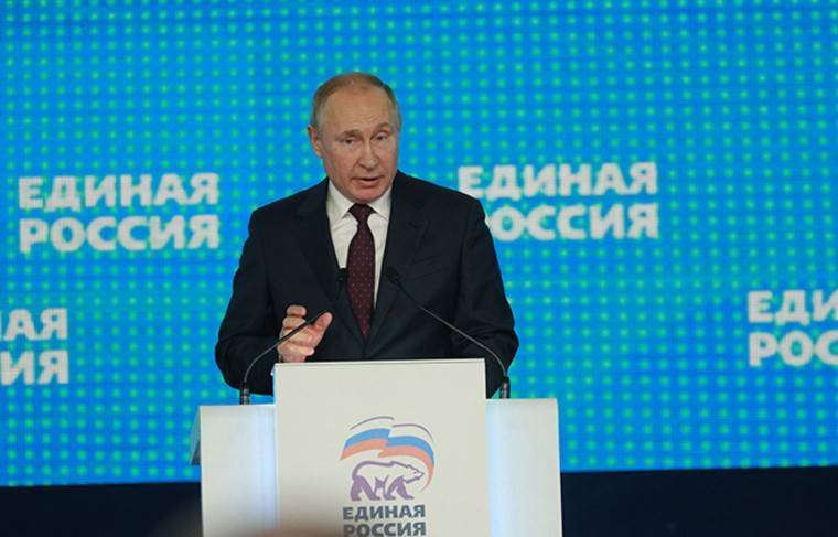 Путин призвал «Единую Россию» «терзать и трясти» региональных чиновников