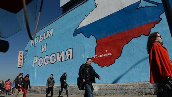 В России оценили стратегию Украины по возврату Крыма
