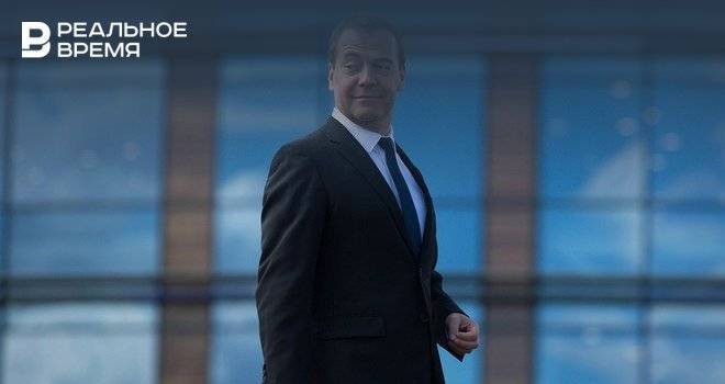 Медведев предложил освободить пострадавших в ЧС от налога на доходы