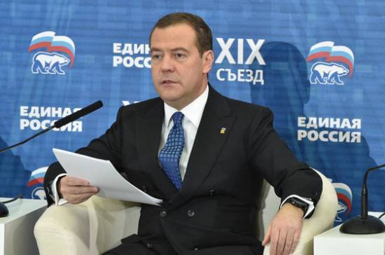 Медведев призвал членов «Единой России» не идти на выборы самовыдвиженцами