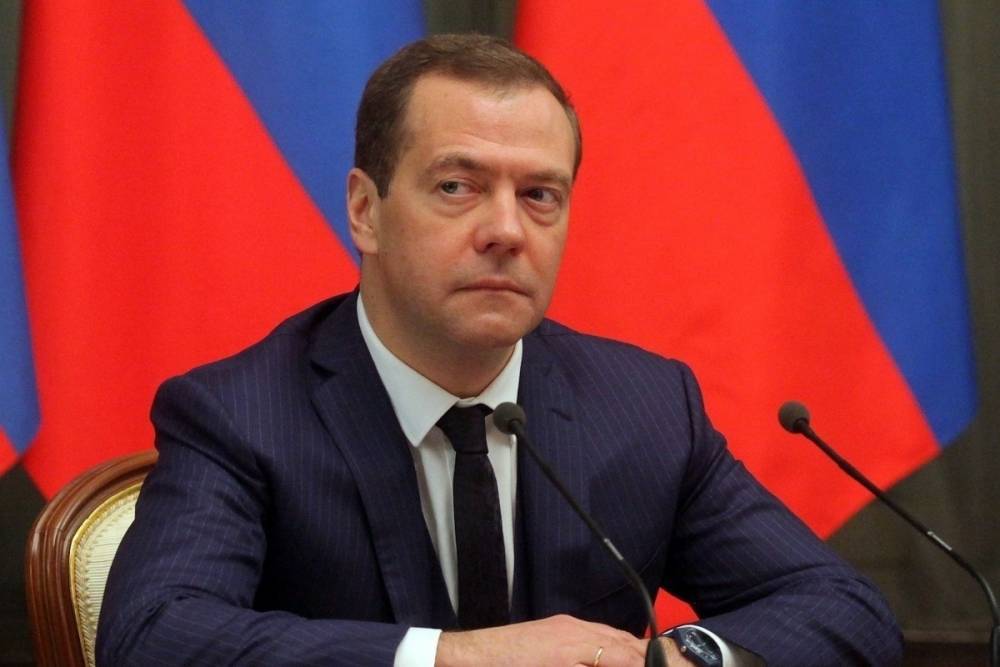 Медведев призвал освободить компенсации пострадавшим в ЧС россиянам от НДФЛ