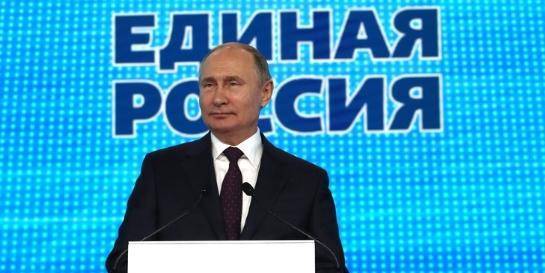 Путин призвал "Единую Россию" не бояться "терзать и трясти" чиновников на местах для принятия важных решений