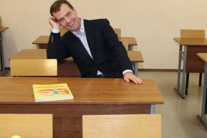 Учительница Медведева раскритиковала ЕГЭ