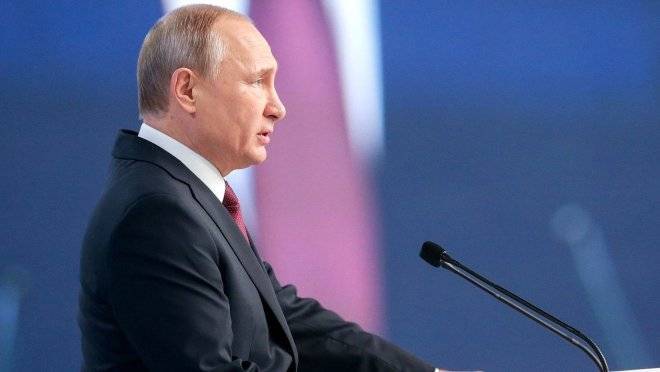 Путин призвал обеспечить консолидацию вокруг долгосрочной стратегии развития РФ