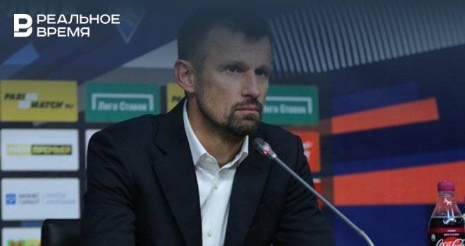 Сергей Семак: «У «Рубина» дефицит крайних игроков, мы знали, что они сыграют в пять защитников»
