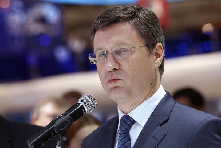 Новак назвал сроки следующей встречи по транзиту газа через Украину