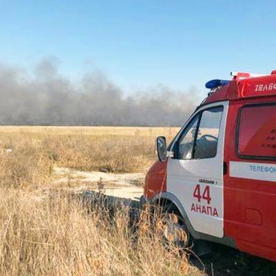 Площадь природного пожара под Анапой сократилась до одной тысячи квадратных метров