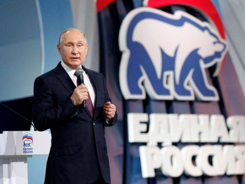 «Терзать и трясти»: Путин натравил  единороссов на чиновников