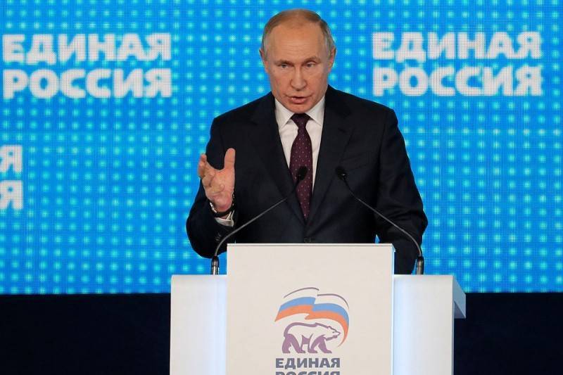 Владимир Путин: Статус партии власти не в том, чтобы править, а в том, чтобы служить - народу России