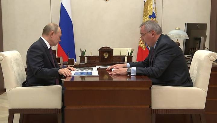 Рогозин доложил Путину о строительстве второй очереди Восточного