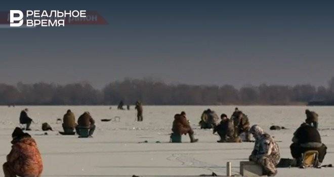 В Татарстане спасатели начали предупреждать об опасности зимней рыбалки