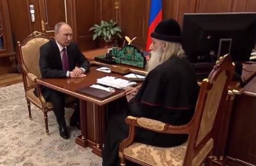 Путин и митрополит Корнилий обсудили возвращение старообрядцев в Россию