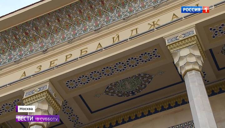 Ручная роспись и восстановленные витражи: на ВДНХ после реставрации открылся павильон "Азербайджан"