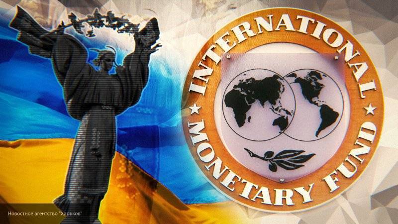 Миссия МВФ завершила визит на Украину без новой программы кредитования