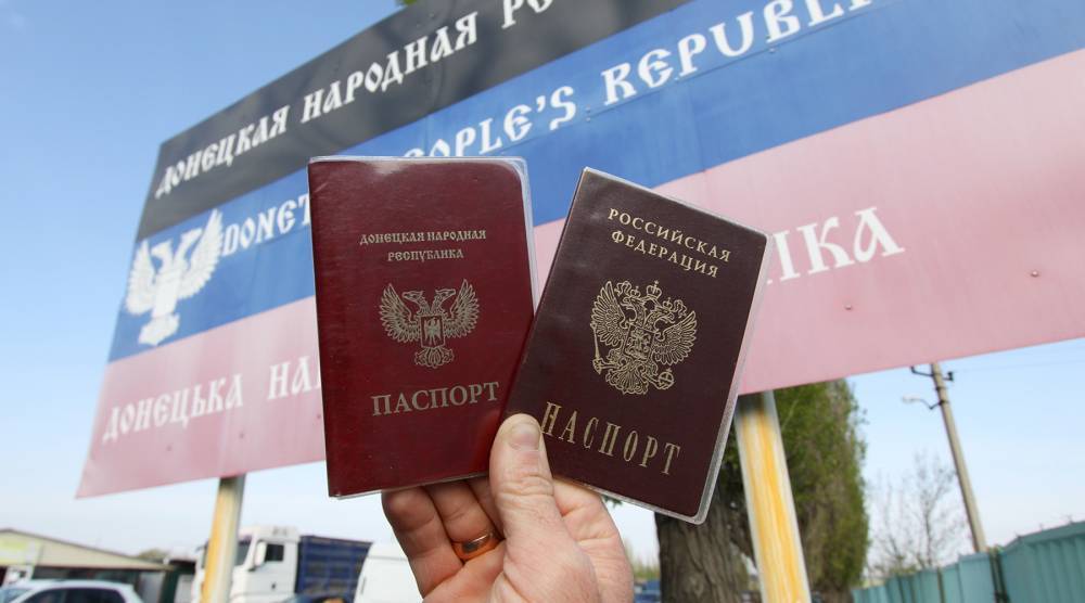 Депутат Рады: Российские паспорта дарят Донбассу свободу