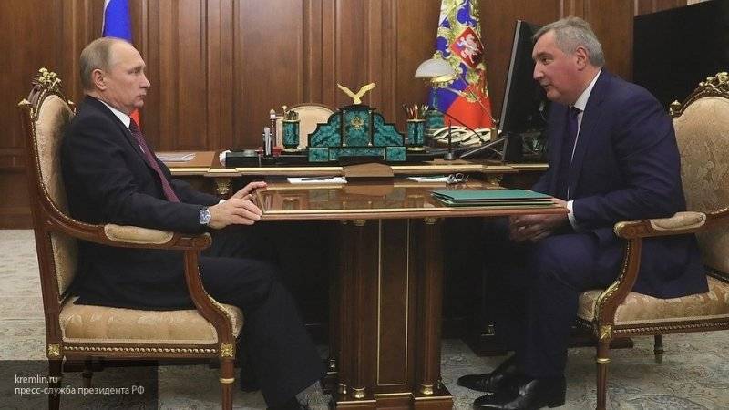 Рогозин рассказал Путину о ходе строительства космодрома "Восточный"