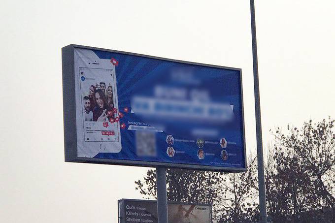 В Ташкенте на билбордах разместили рекламу наркотиков