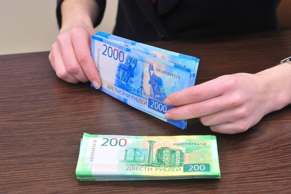 Бабушке выдали пенсию купюрами «банка приколов» в Перми