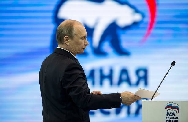 Путин назвал объединяющие россиян ценности