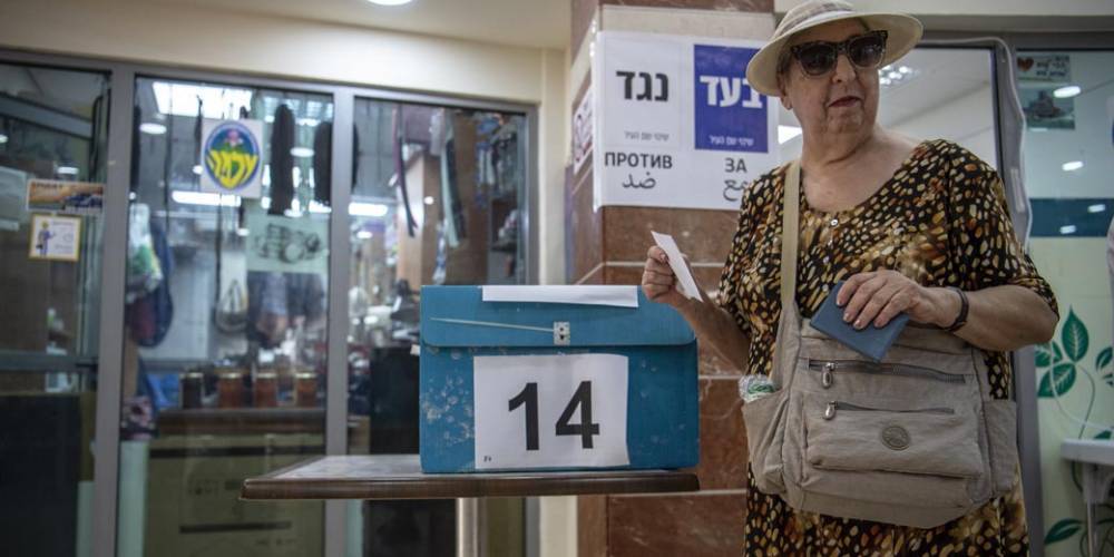 Электронные выборы: когда израильтяне смогут голосовать, не вставая с дивана?