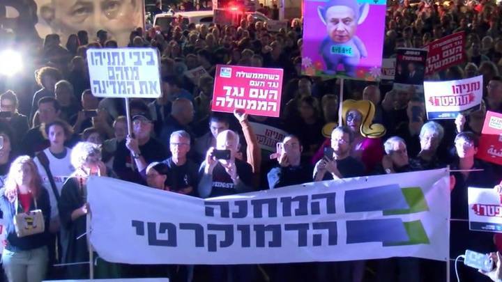 Израильтяне требуют отставки Нетаньяху
