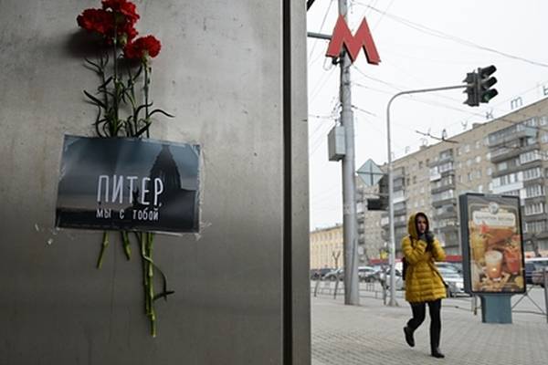 В полицию подали заявление о пропаже исполнителя теракта в петербургском метро
