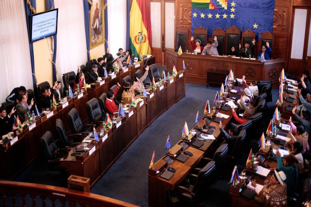 В Боливии принят закон о новых президентских выборах, запрещающий баллотироваться после двух сроков подряд