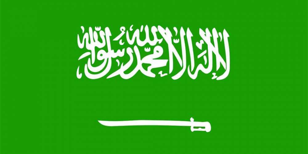 США и Франция помогут саудовцам отразить следующий удар