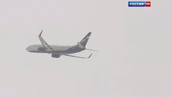 Названы возможные причины смерти пилота самолета Москва - Анапа