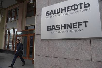 Путин назвал справедливым переход акций «Башнефти» в собственность Башкирии