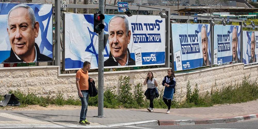 «Ликуд»: быть ли выборам председателя партии?