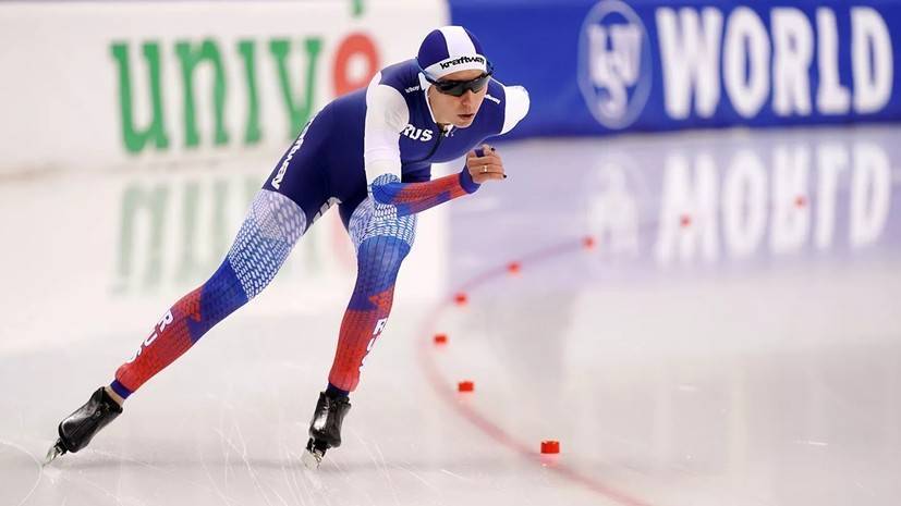 Конькобежка Лаленкова завоевала бронзу на дистанции 1500 м на этапе КМ в Польше