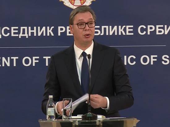 Президент Сербии прокомментировал обвинения в «убийстве русских детей»