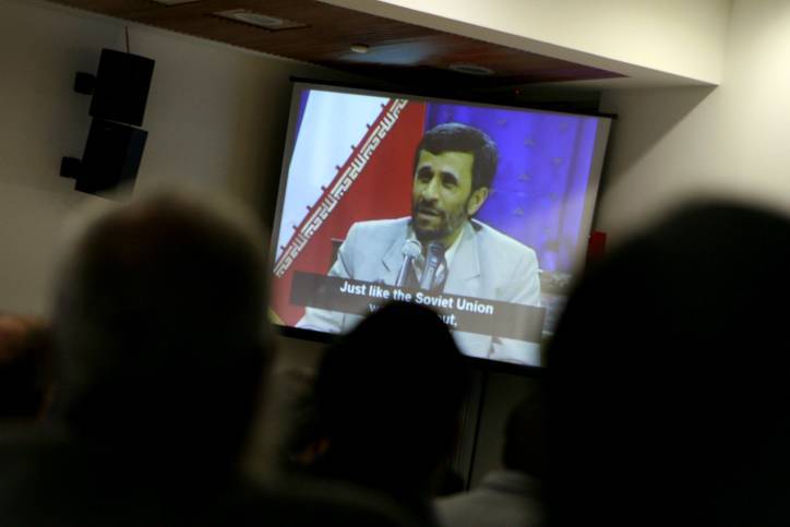 В Иране Махмуд Ахмадинеджад поддержал участников протестов - Cursorinfo: главные новости Израиля