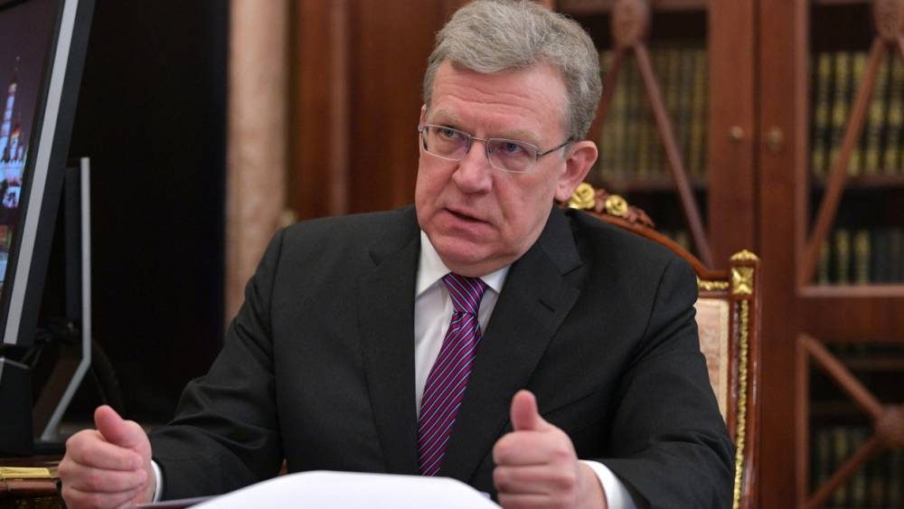 Глава Счетной палаты Кудрин рассказал о заслугах Вербицкой в либеральном образовании