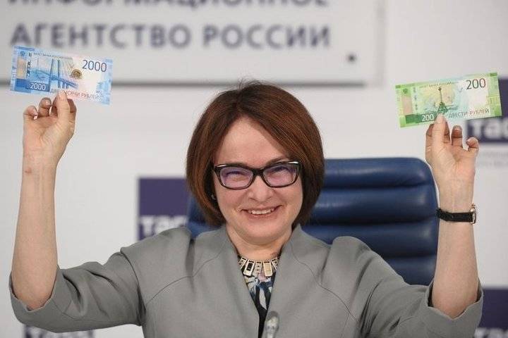 Россияне хранят в банке в среднем 200 тысяч рублей