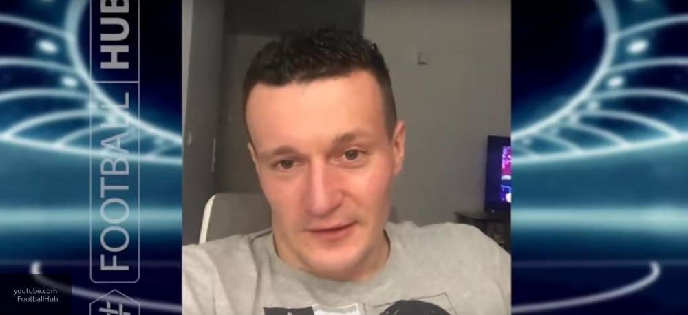 Бывшего игрока сборной Украины Федецкого обвинили в попытке подкупа судьи
