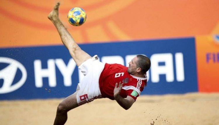 Команда ОАЭ разгромила Россию на ЧМ по пляжному футболу