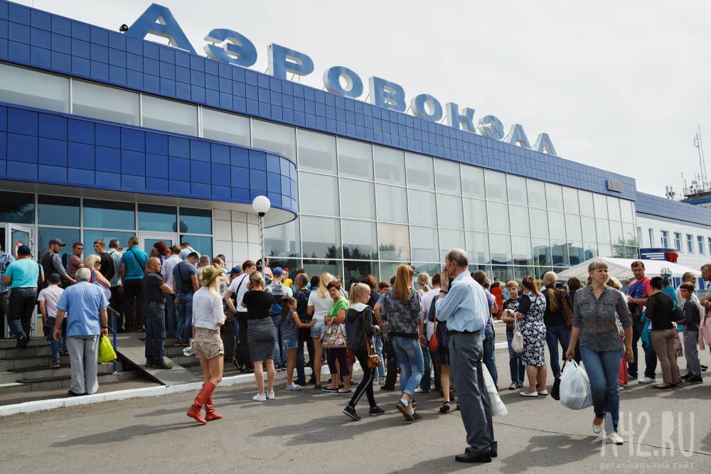 От новокузнецкого аэропорта будет ходить автобус до Шерегеша