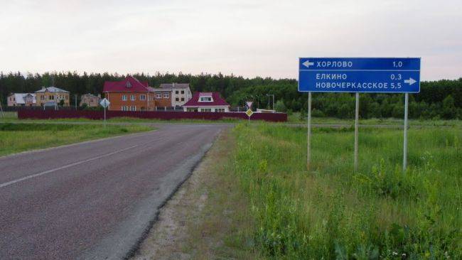 Новгородских чиновников могут наказать за отсутствие буквы «ё»